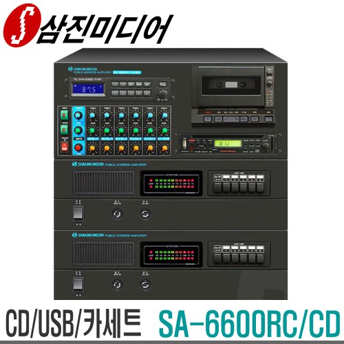 SA-6600RC/CD-MXCD/USB/SD카드/카세트/디지털라디오 내장형정격출력 480W 포터블앰프
