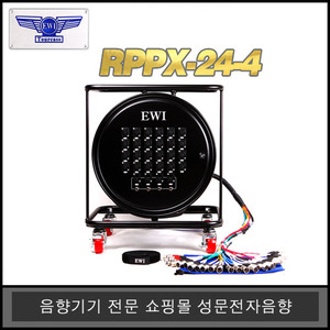 EWI RPPX-24-430, 45, 60M / 24CH 멀티 릴스네이크 완제품 XLRPHONE 병렬4CH